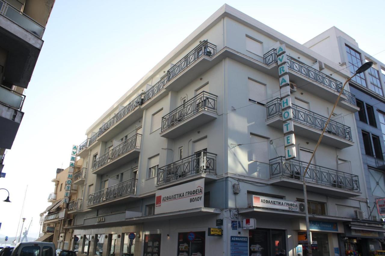 Hotel Avra Волос Экстерьер фото